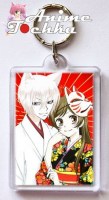 Kamisama Hajimemaste 26